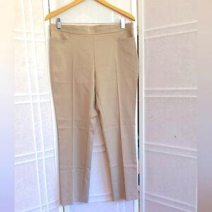 AKRIS punto slim beige pants